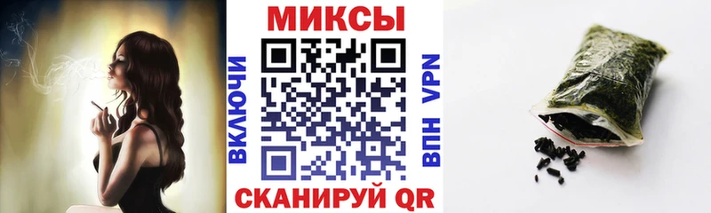 купить наркотики сайты Вольск БУТИРАТ BDO 33%