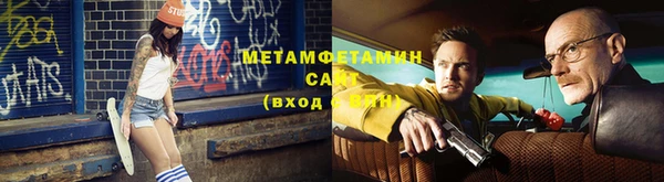 гашиш Беломорск
