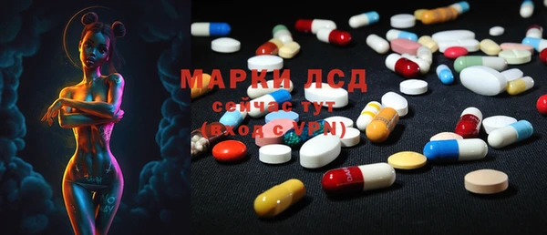 гашиш Беломорск