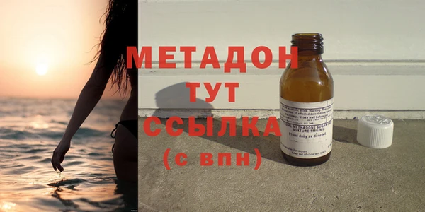 соль курить ск Тутаев