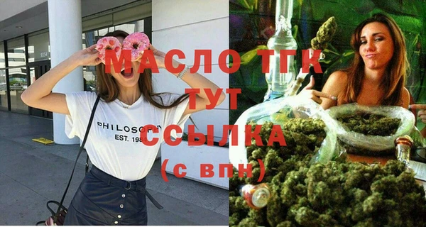 гашиш Беломорск