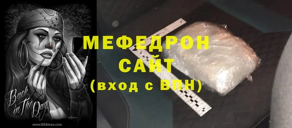 гидра Тында