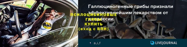 гашиш Беломорск