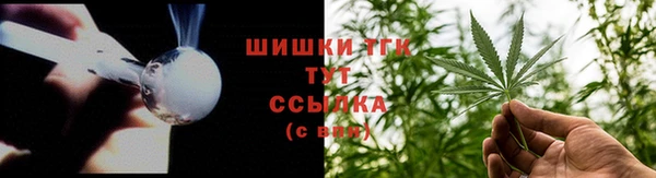первитин Белоозёрский