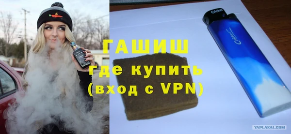 гидра Тында