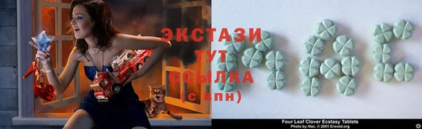 MESCALINE Белокуриха