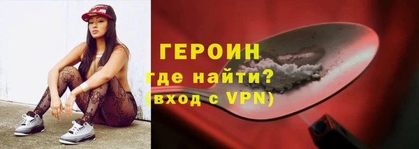гашиш Беломорск