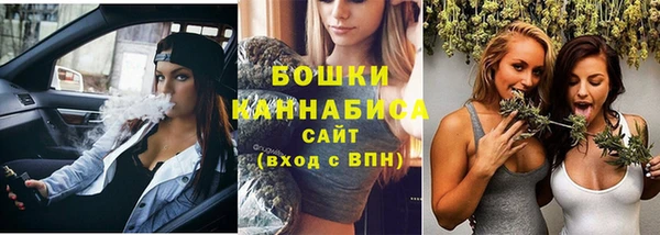 гашиш Беломорск