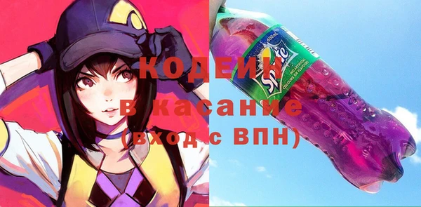 соль курить ск Тутаев