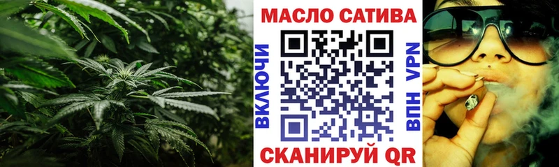 KRAKEN зеркало  Вольск  Дистиллят ТГК Wax 